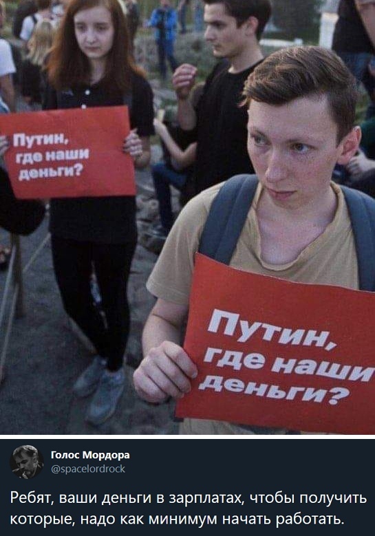 Навальный отказался сотрудничать с Россией