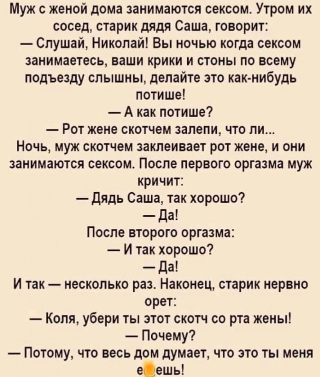 Фотки и картинки: юморные и красивые, забавные и милые 13.10.20