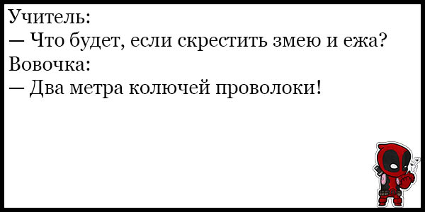 20 забавных случаев, благодаря которым люди узнали, «Что будет, если ...»