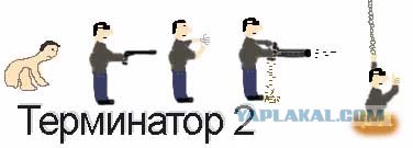 Очень краткое содержание "Ромео и Джульетты"