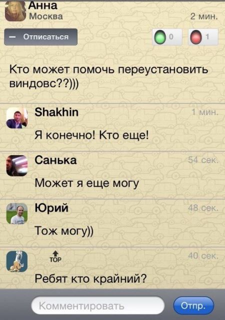 Картинки и буквы 17.12.2020