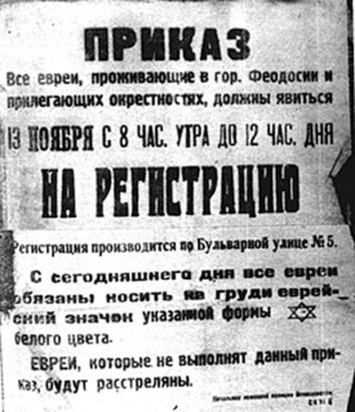 А что если...