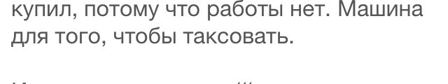 2021 - терзают смутные сомненья...