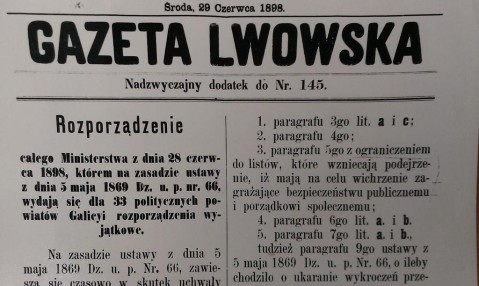 В 1905 году во Львове была издана одна книга