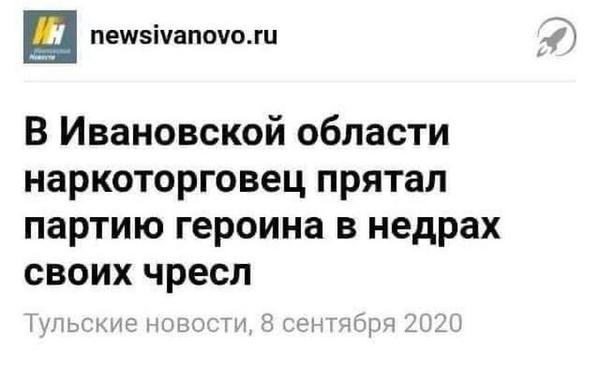 Забавные шутки, картинки и фразы из этих ваших интернетов