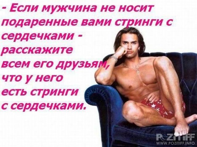 Кретинизмы из сети 12.01.21