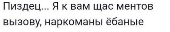 Журналистам запретили снимать возвращение Навального в Россию