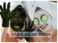 Из серии "отфотошопте меня"