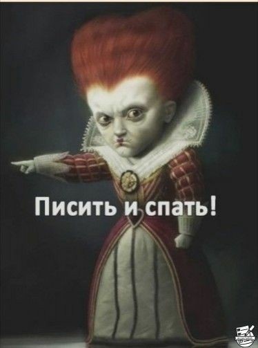 Бредзона 20.01.2021