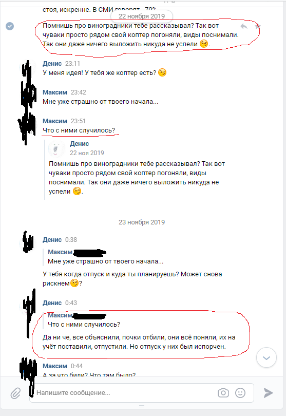 У видео ФБК о "дворце Путина" - более 100 млн просмотров