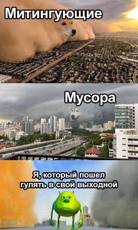 Эй вы, давно не деградировали?!