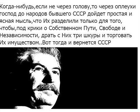 «Хачапури нефтью не станет». Как Грузия прожила 30 лет после распада СССР?