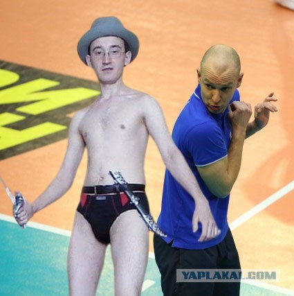 Последний самурай