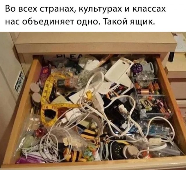 Картинки с надписями и всякие жизненные фразы 8.05.21