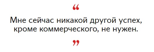 В Питере отменили концерт группы «Ногу свело!» и её лидер Максим Покровский обвинил в этом певца ртом Диму Билана.