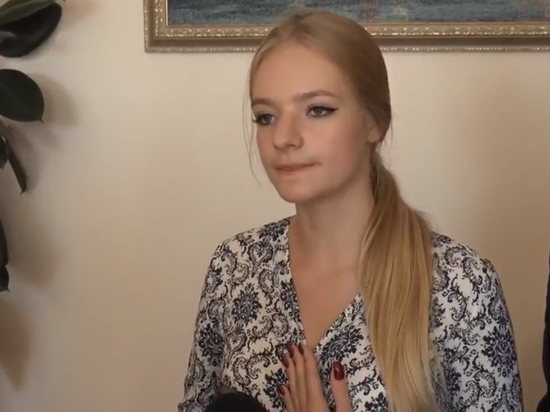 Лиза Пескова закончила МГИМО с красным дипломом магистра