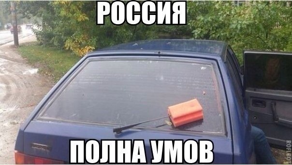 Так себе картинки 06.07.21