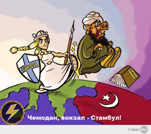 Листовка из Австрии