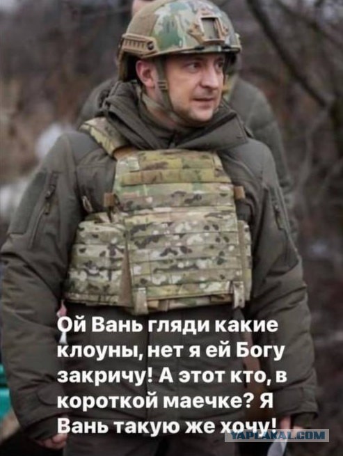 Зеленский заявил, что Крым никогда не будет российской территорией