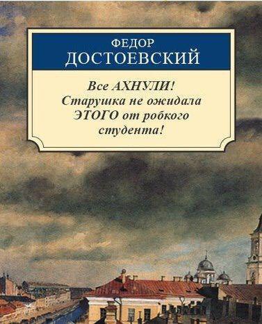 Картинки всякие и аморальные - 10