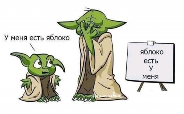 Бредзона 06.09.21