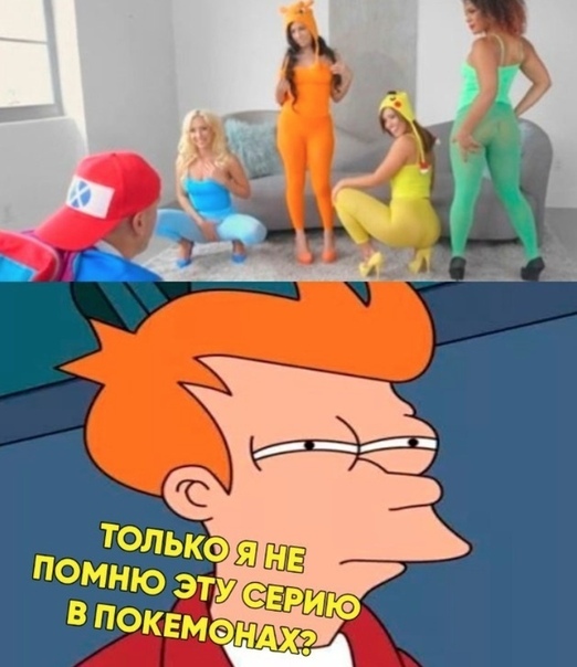Пятница. И немного слегка пошлых картинок с надписями и без 16+ (17.09))