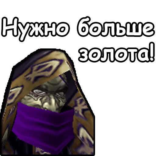 Кое что о женских шутках