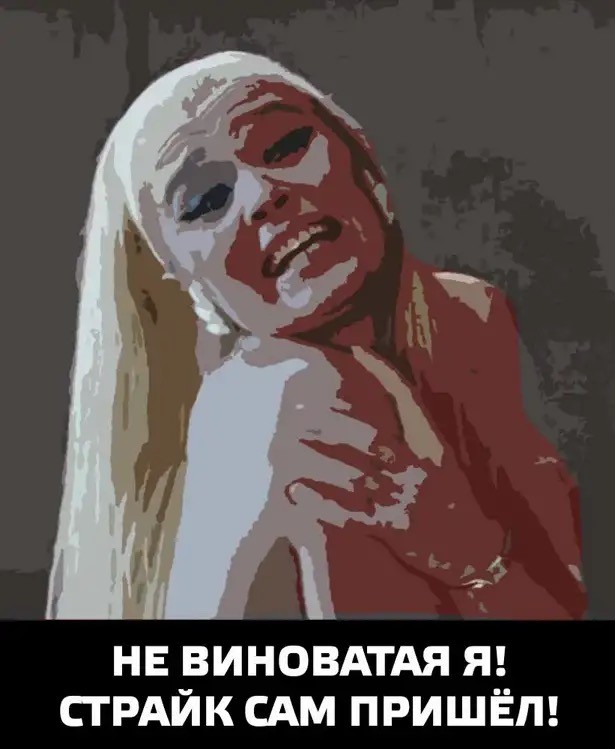 Педаль как самонажалась!