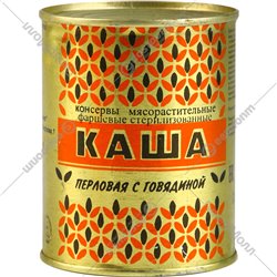 Лихие 90-е