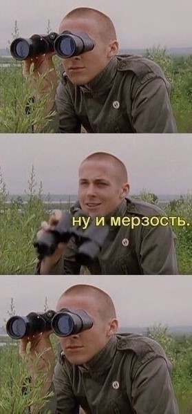 Немного картинок