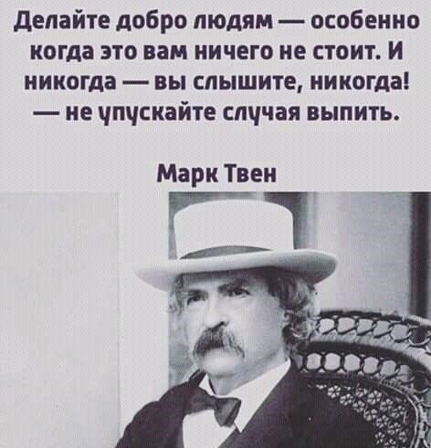 Подборка картинок с надписями