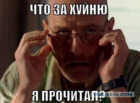 Упаковка для говна.