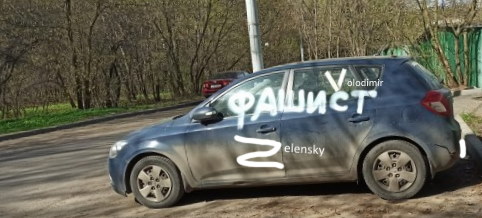 Дебилами земля полнится...