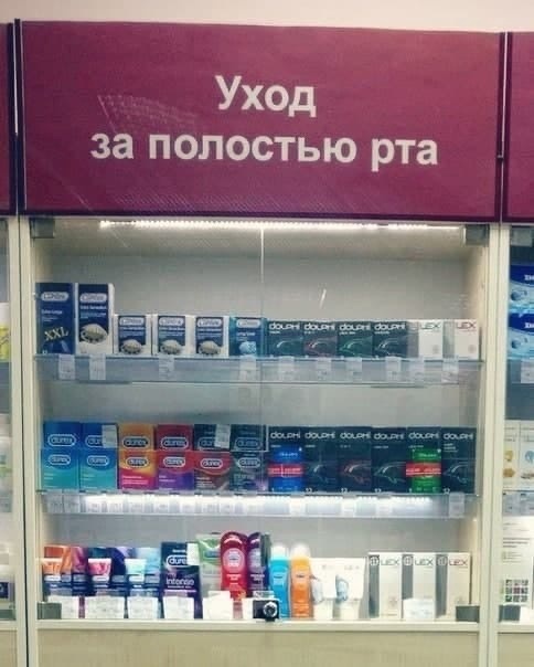 Так себе картинки 04.05.22