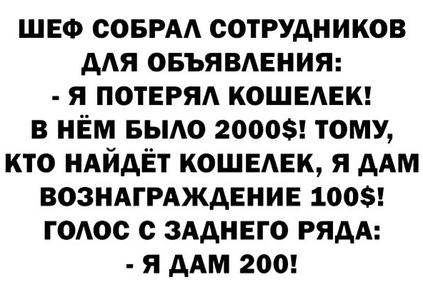 Так себе картинки 05.05.22