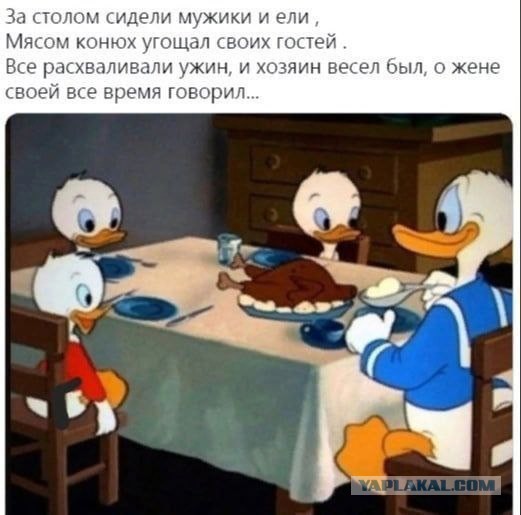 Арбузик из ленты