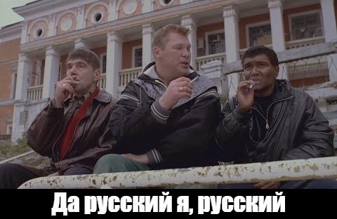 Вот он тротуар, а там дорога! А чё вы плохо видите?!