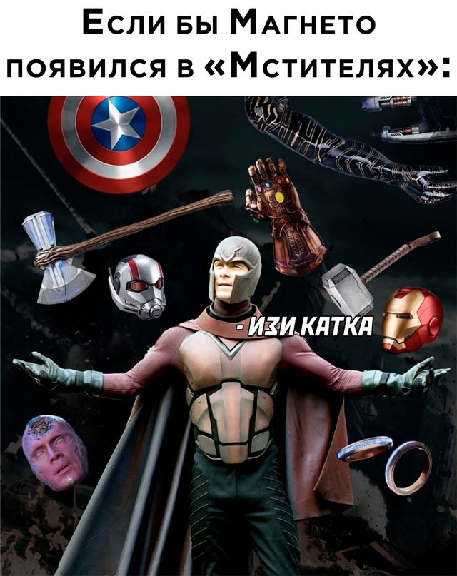 Немного картинок для настроения - 112