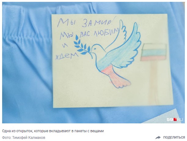 "Мать и сестра плачут, но есть долг": волгоградцы рассказали, почему не стали бегать от повесток