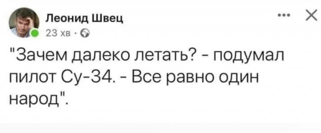 Количество погибших в Ейске 13 человек. Среди них трое детей
