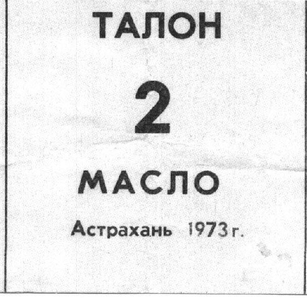 В Калужскую область везут американских коров. Чем не подошли отечественные, власти не поясняют