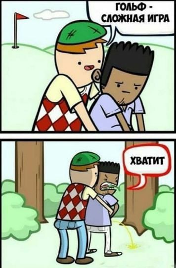 Народная меДИЧина 7037