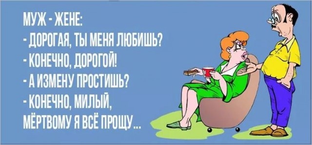 Сборник Боянов №2