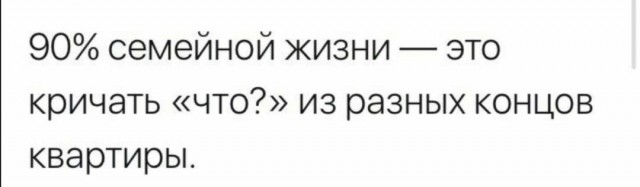 Так себе картинки 25.12.22