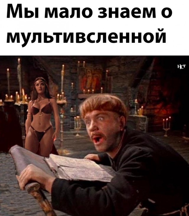 Весёлый полтишок 26.12.2022