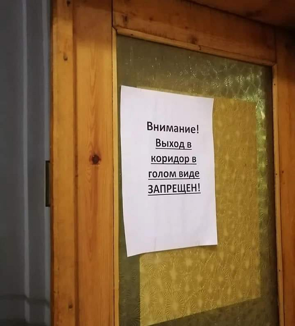 Тяжело без мужика-то поди?