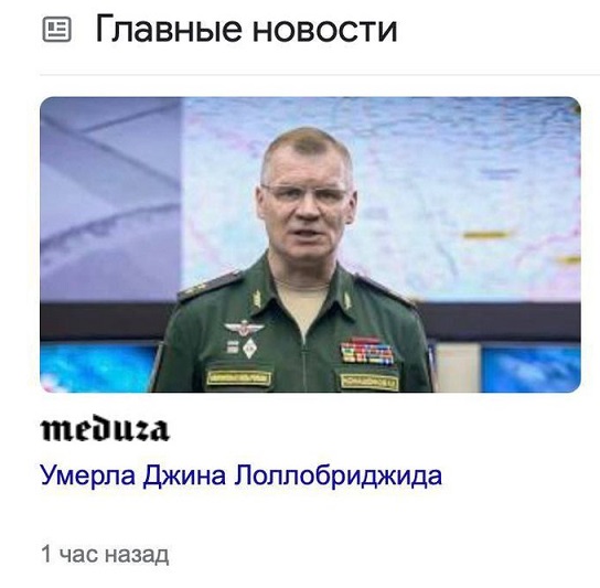 Готовим как соседи