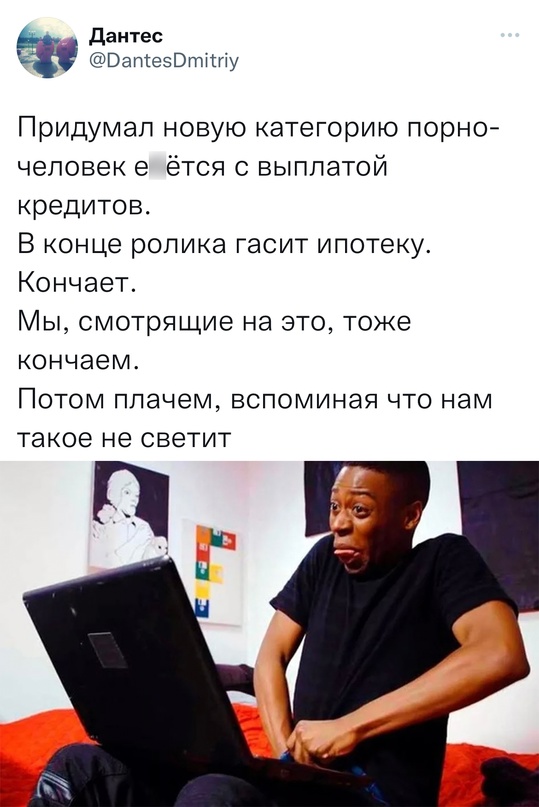 Весёлый полтишок 15.02.23