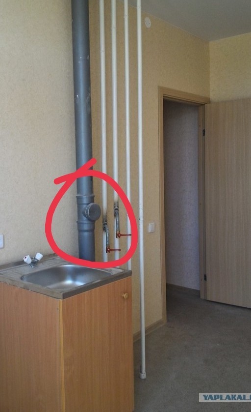 Новостройки пост