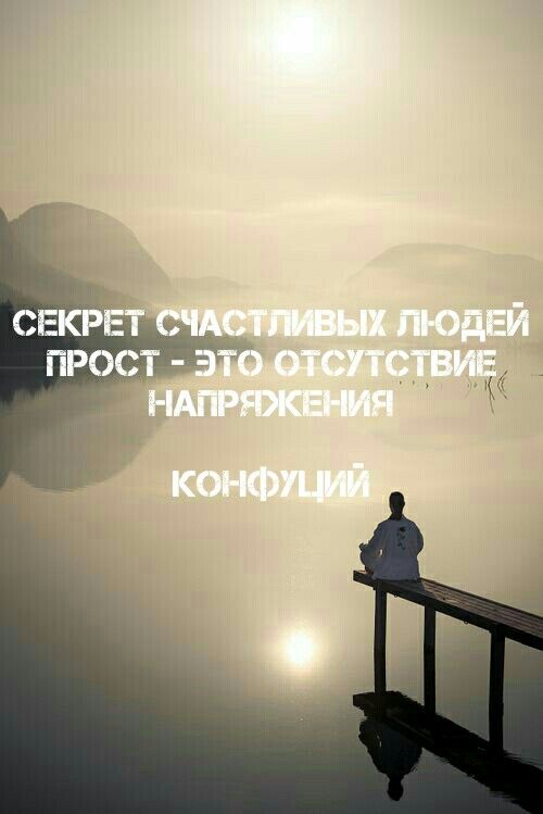 Прикольные и просто красивые картинки 30.06.2023